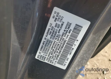 2014 Honda Odyssey Exl из США, поврежденный, VIN 5FNRL5H61EB046093